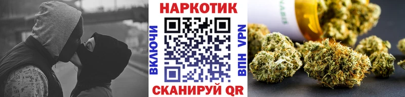 Как найти закладки Арсеньев APVP  Мефедрон  ГАШ  Галлюциногенные грибы  Кокаин  Каннабис  АМФЕТАМИН 