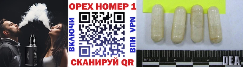 COCAIN 97%  хочу наркоту  Арсеньев 
