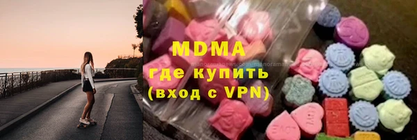 apvp Алексин