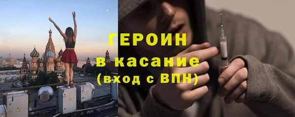 apvp Алексин