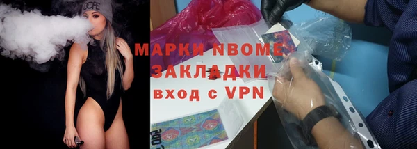 apvp Алексин