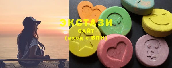 apvp Алексин