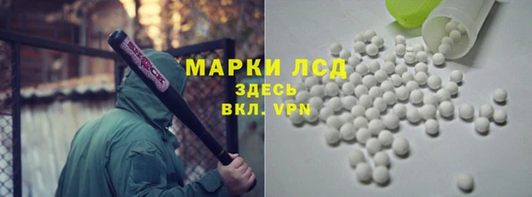 МДПВ Алексеевка