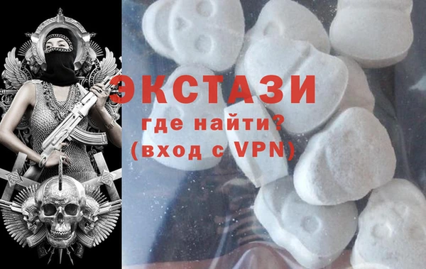 стаф Алзамай