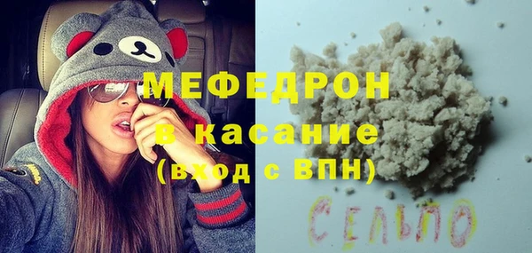 МДПВ Алексеевка