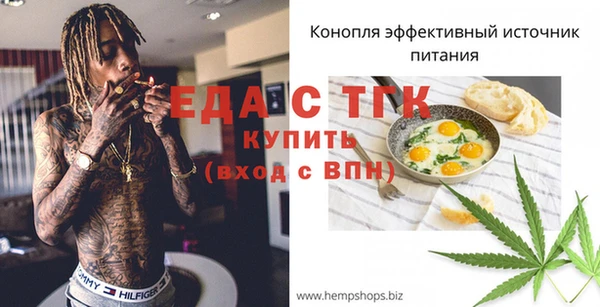 гидропоника Сатка