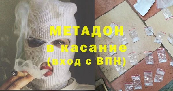 apvp Алексин