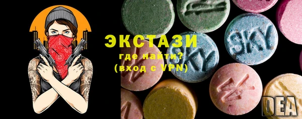 apvp Алексин
