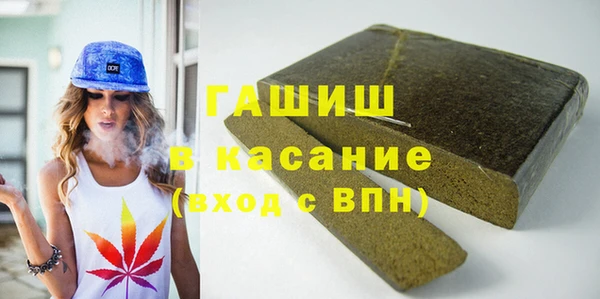 МДПВ Алексеевка