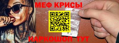 дистиллят марихуана Чапаевск
