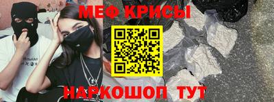 стафф Чебоксары