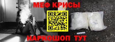 стафф Чебоксары