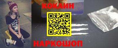 дистиллят марихуана Чапаевск