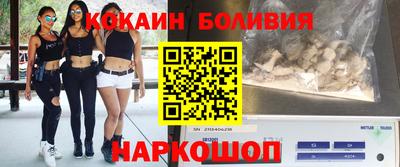 стафф Чебоксары