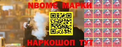 таблы Чебаркуль