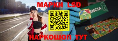 таблы Чебаркуль