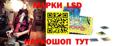 таблы Чебаркуль