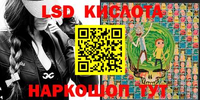 таблы Чебаркуль