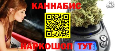 стафф Чебоксары