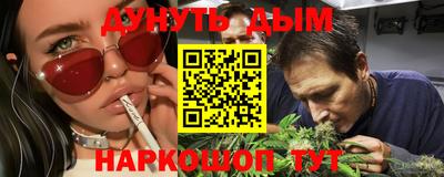 стафф Чебоксары