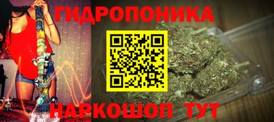 дистиллят марихуана Чапаевск