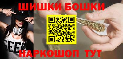 дистиллят марихуана Чапаевск