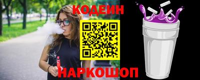 дистиллят марихуана Чапаевск