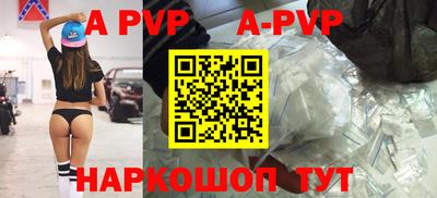 таблы Чебаркуль