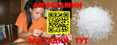 стафф Чебоксары