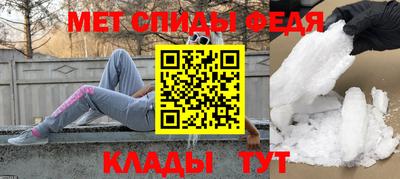 дистиллят марихуана Чапаевск