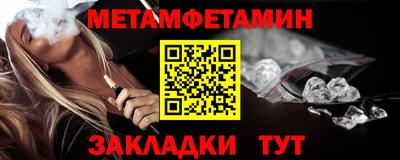 дистиллят марихуана Чапаевск
