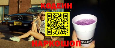 таблы Чебаркуль