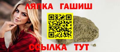 дистиллят марихуана Чапаевск