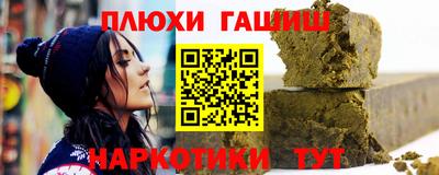 стафф Чебоксары