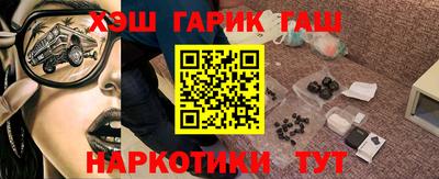 таблы Чебаркуль