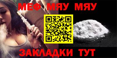 дистиллят марихуана Чапаевск