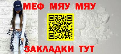 дистиллят марихуана Чапаевск