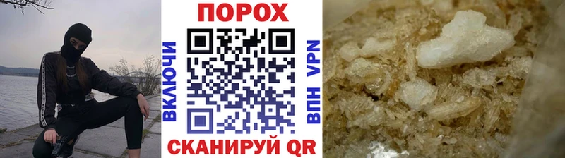 Метамфетамин витя  MEGA ссылка  Арсеньев  как найти закладки 